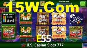 Basketball Betting E55