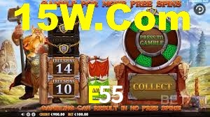 Spaceman Game E55